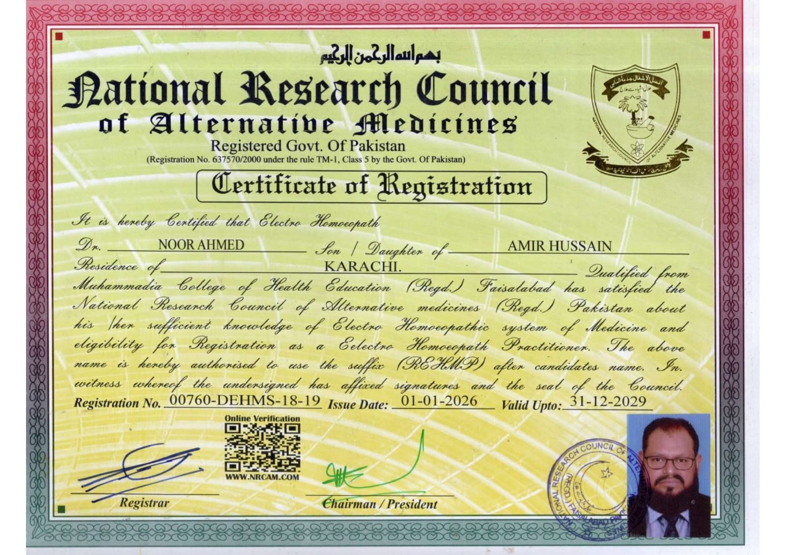 National Research Council — Electro Homeopathy Registration