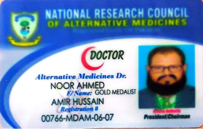 NRCAM — Alternative Medicines Doctor Gold Medalist ID (Reg. 00766-MDAM-06-07)