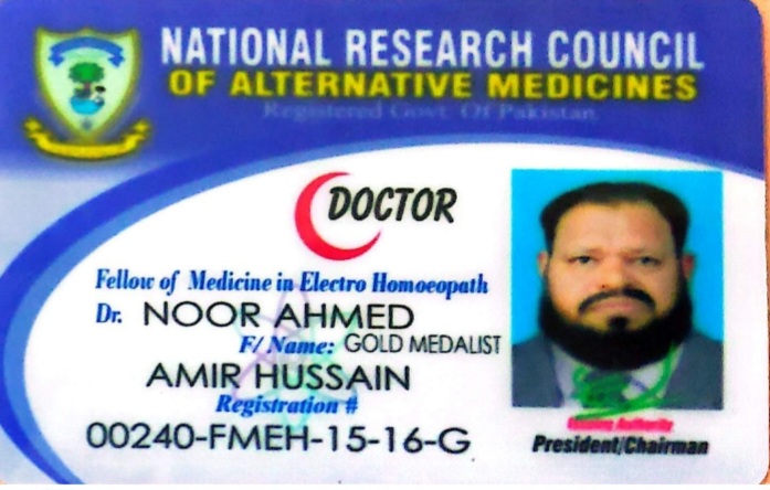 NRCAM — Fellow of Medicine in Electro Homoeopathy (FMEH) Doctor ID (Reg. 00240-FMEH-15-16-G)