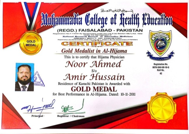 Gold Medalist — Al-Hijama (Cupping Therapy)