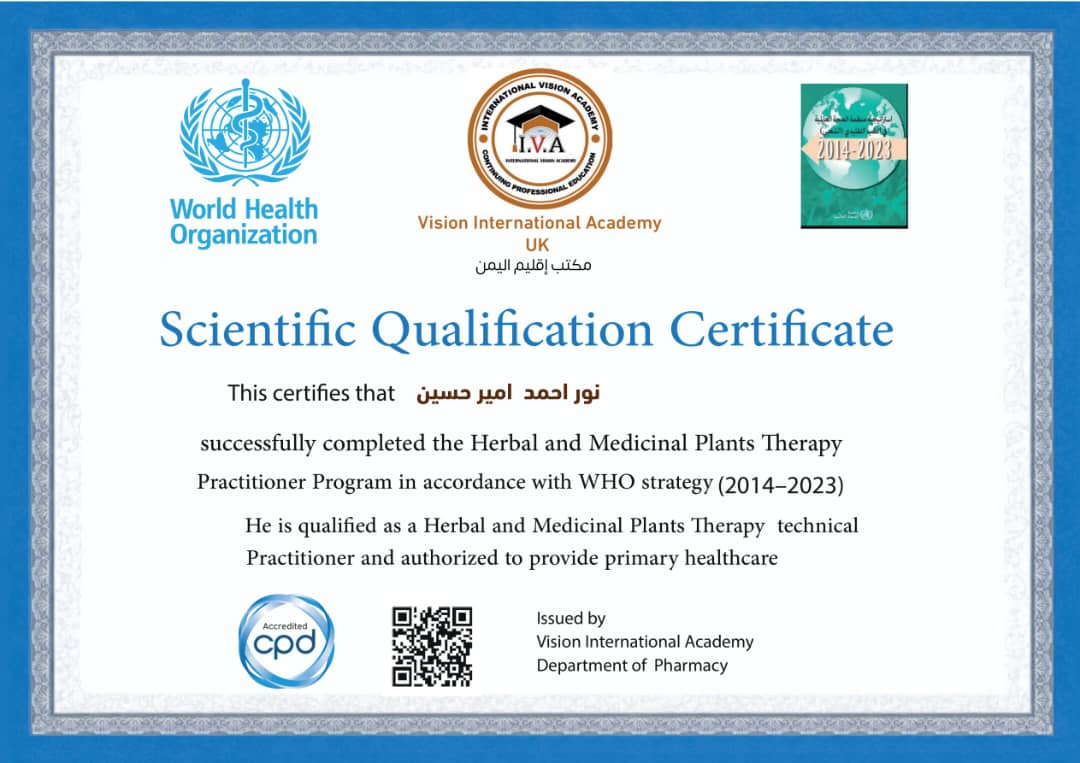 WHO Scientific Qualification Certificate — Herbal & Medicinal Plants Therapy