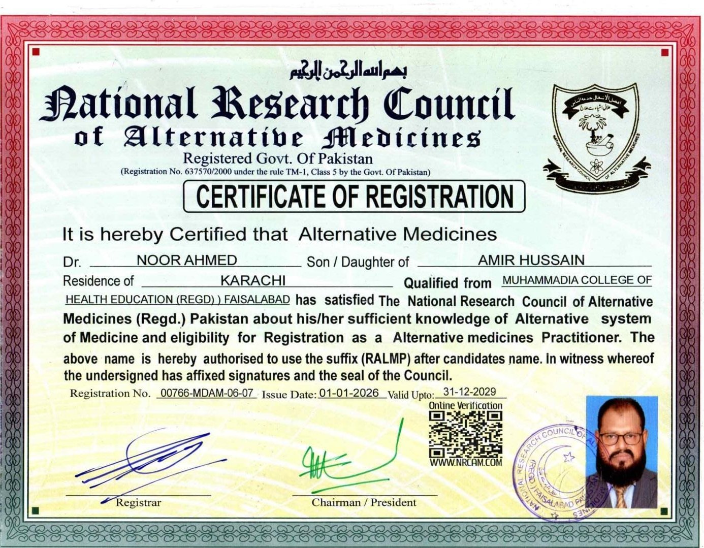 National Research Council — Certificate of Registration No. 00766-MDAM-06-07, Registered Alternative Medicines Practitioner (issued 01-01-2026, valid to 31-12-2029)
