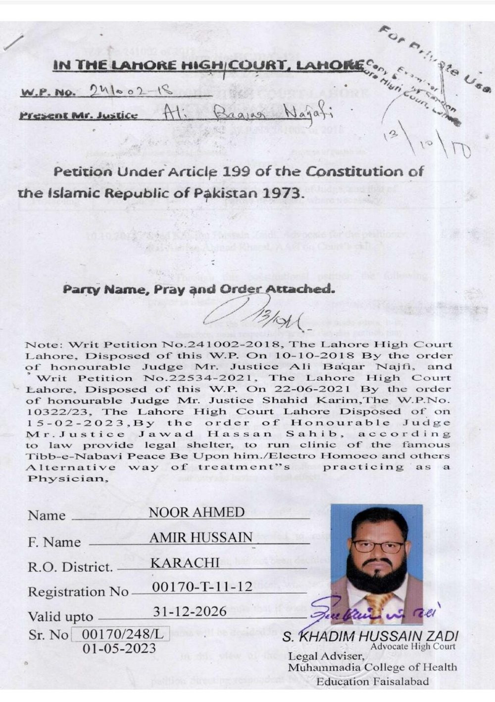 Lahore High Court order providing legal shelter to practise alternative medicine